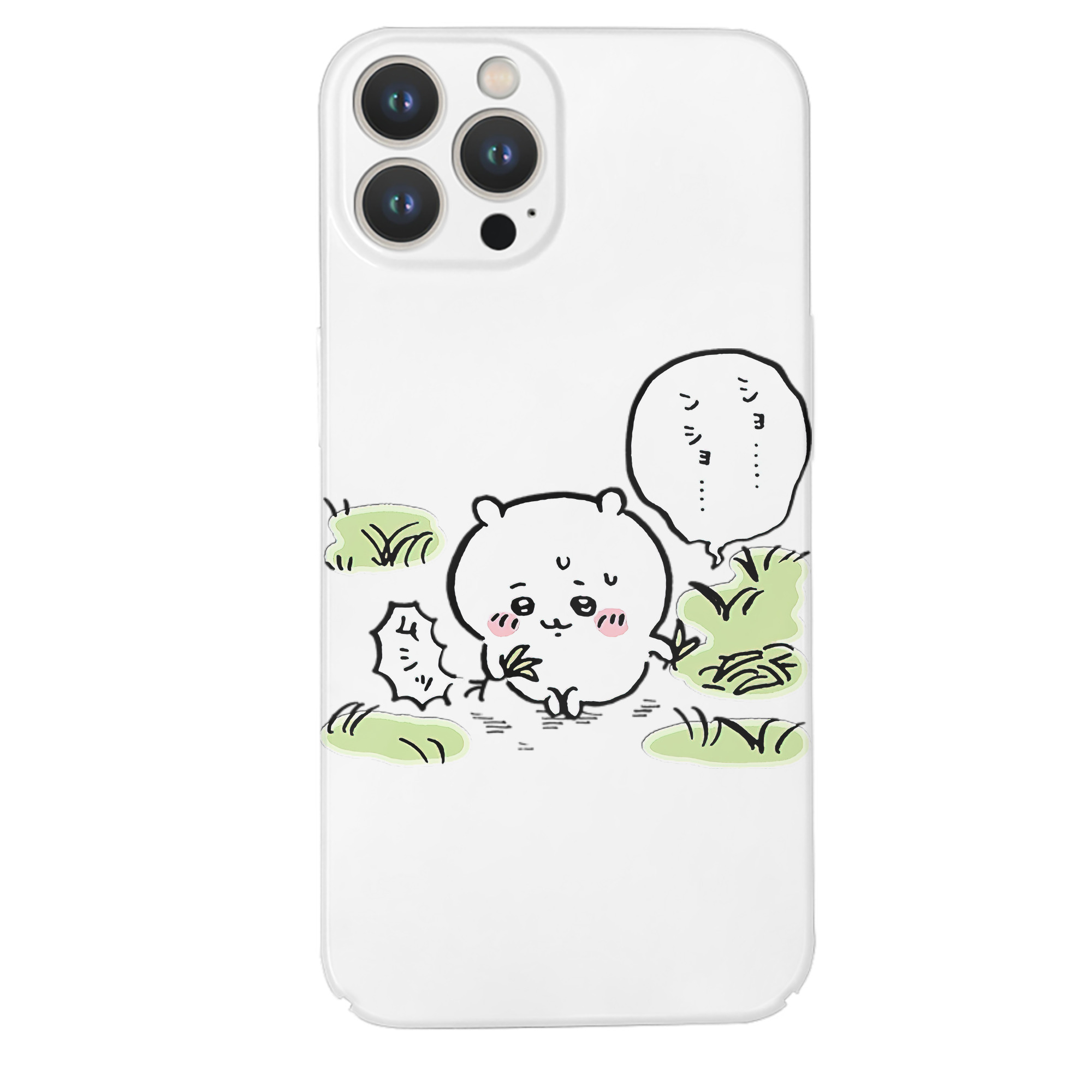 （画像用） ちいかわ ちいかわ Chii-kawa chiikawa 【iPhone 14シリーズ対応】ハードケース